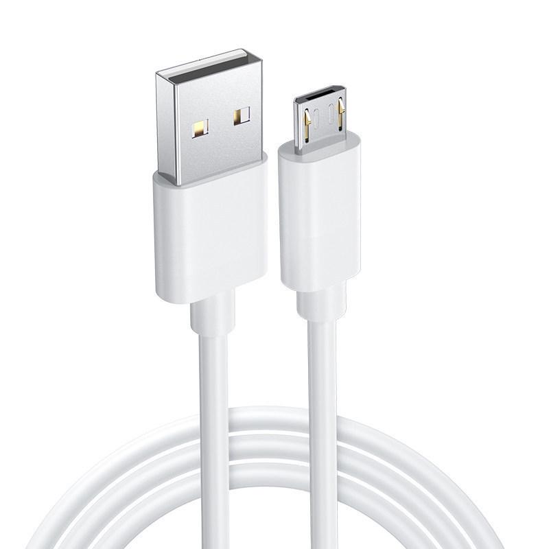 2.3m Multi-Functional Fast Charging Cable for Car - Three-in-One Android Charger.
2.3m Multi-Functional Fast Charging Cable for Car - Three-in-One Android Charger.