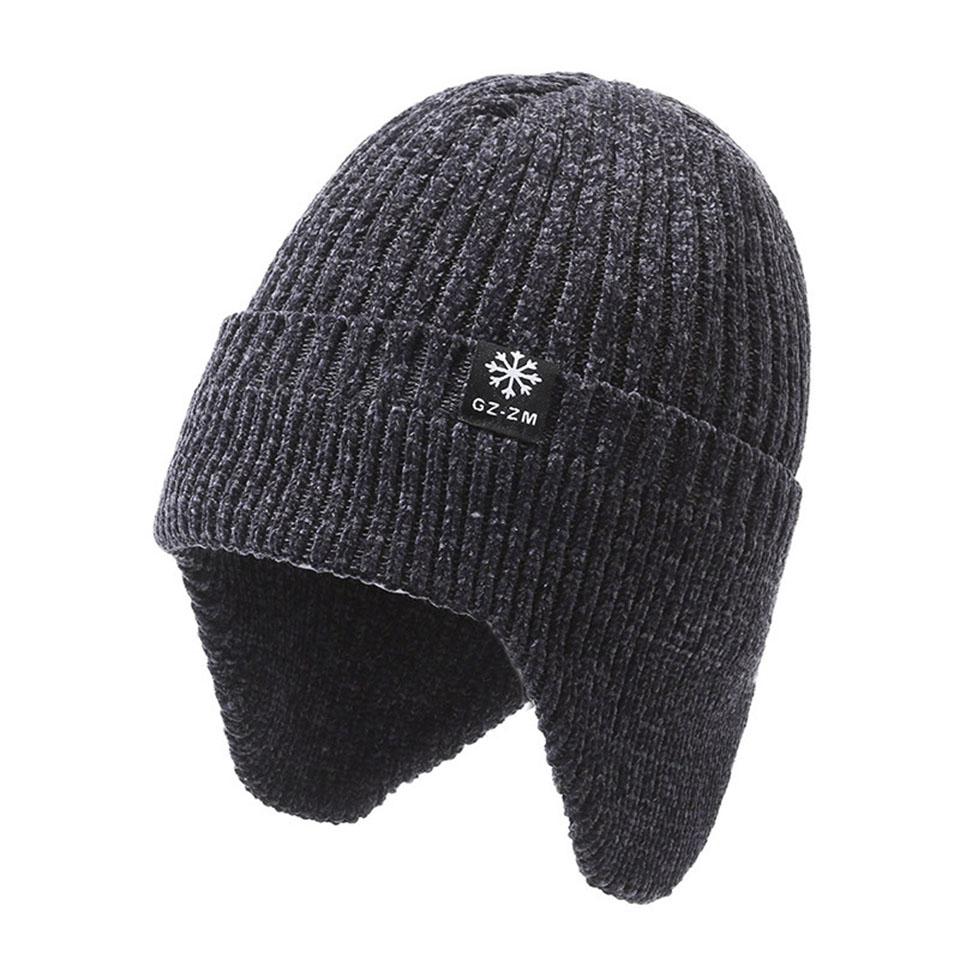 Winter Warm Knitted Wool Cap for Middle Aged Elderly Anti Cold Thickened Unisex Hat Outdoor Sports Ear Protection серый
Winter Warm Knitted Wool Cap for Middle Aged Elderly Anti Cold Thickened Unisex Hat Outdoor Sports Ear Protection серый