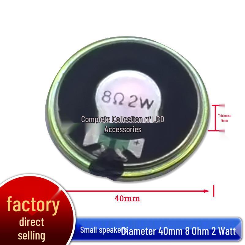 LCD TV Integrated Speaker 3070/1853/4/8 Ohm 2/3/5/10W
LCD TV Integrated Speaker 3070/1853/4/8 Ohm 2/3/5/10W