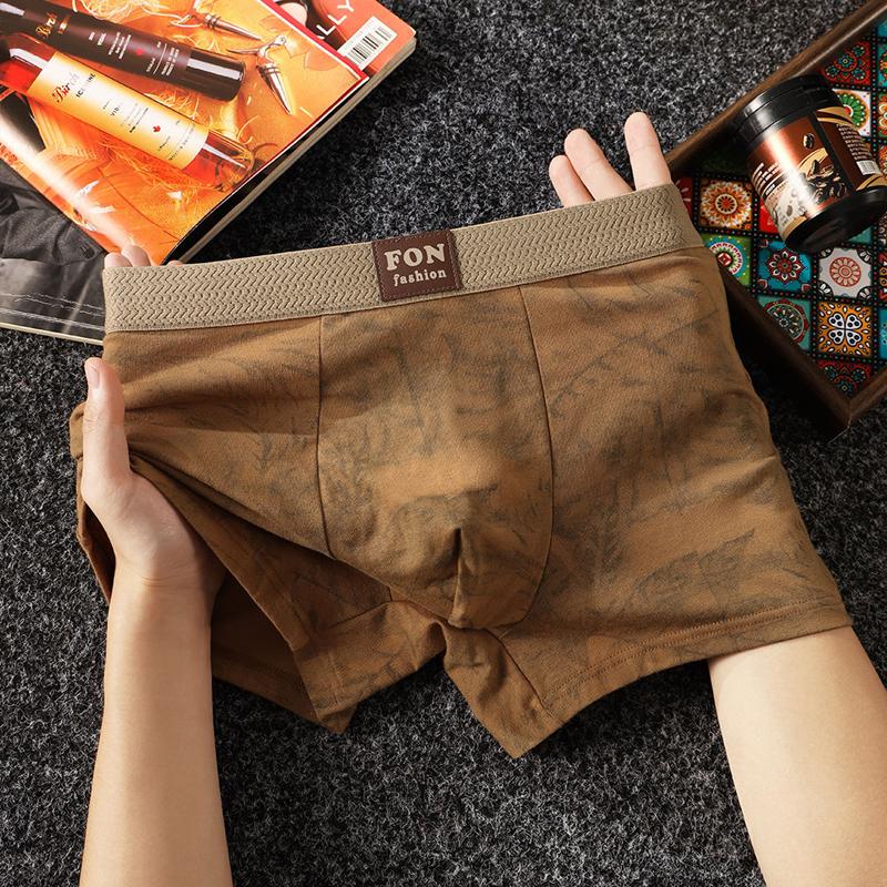 Хлопковые мужские боксеры нижнее белье горячие дышащие мужские боксеры шорты мужские трусы размер 4XL кофейный
Хлопковые мужские боксеры нижнее белье горячие дышащие мужские боксеры шорты мужские трусы размер 4XL кофейный