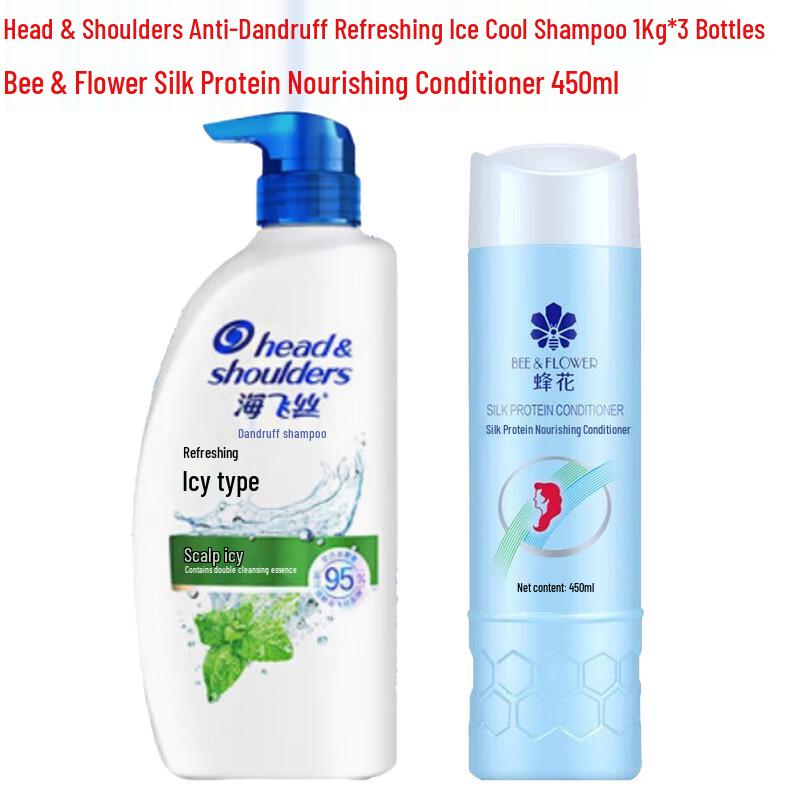 Head & Shoulders Anti-Dandruff Cooling Shampoo & Conditioner Bundle
Head & Shoulders Anti-Dandruff Cooling Shampoo & Conditioner Bundle