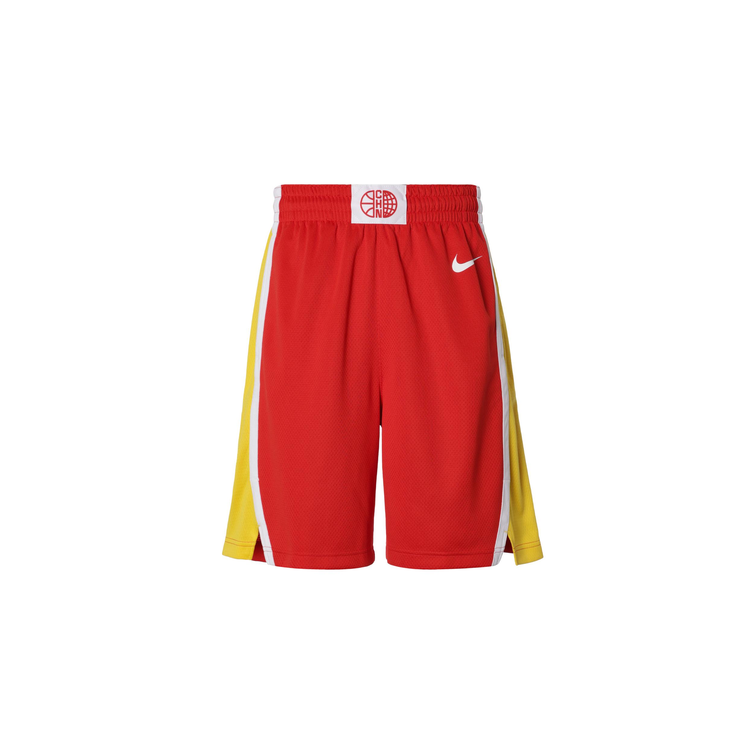 Баскетбольные шорты Nike для мужской сборной Китая, специальное выездное издание, цвет Comet Red/Travel Yellow FQ0389-637 S
Баскетбольные шорты Nike для мужской сборной Китая, специальное выездное издание, цвет Comet Red/Travel Yellow FQ0389-637 S