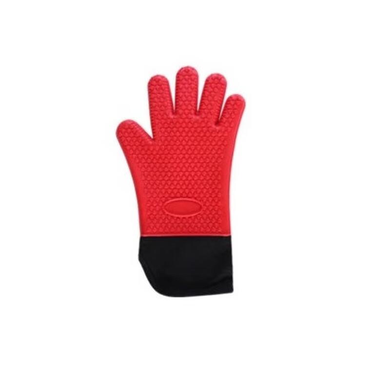 ZISIZ Heat Resistant Baking Gloves
ZISIZ Heat Resistant Baking Gloves