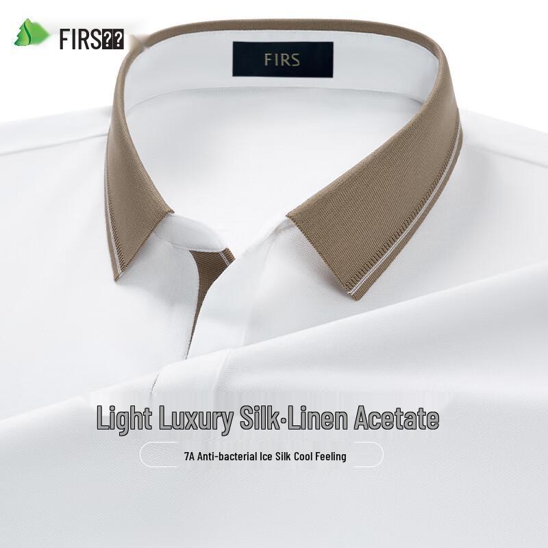 Shanshan Men s Silk Linen Blend 7A Anti-Bacterial Ice Silk Polo Shirt L
Shanshan Men s Silk Linen Blend 7A Anti-Bacterial Ice Silk Polo Shirt L