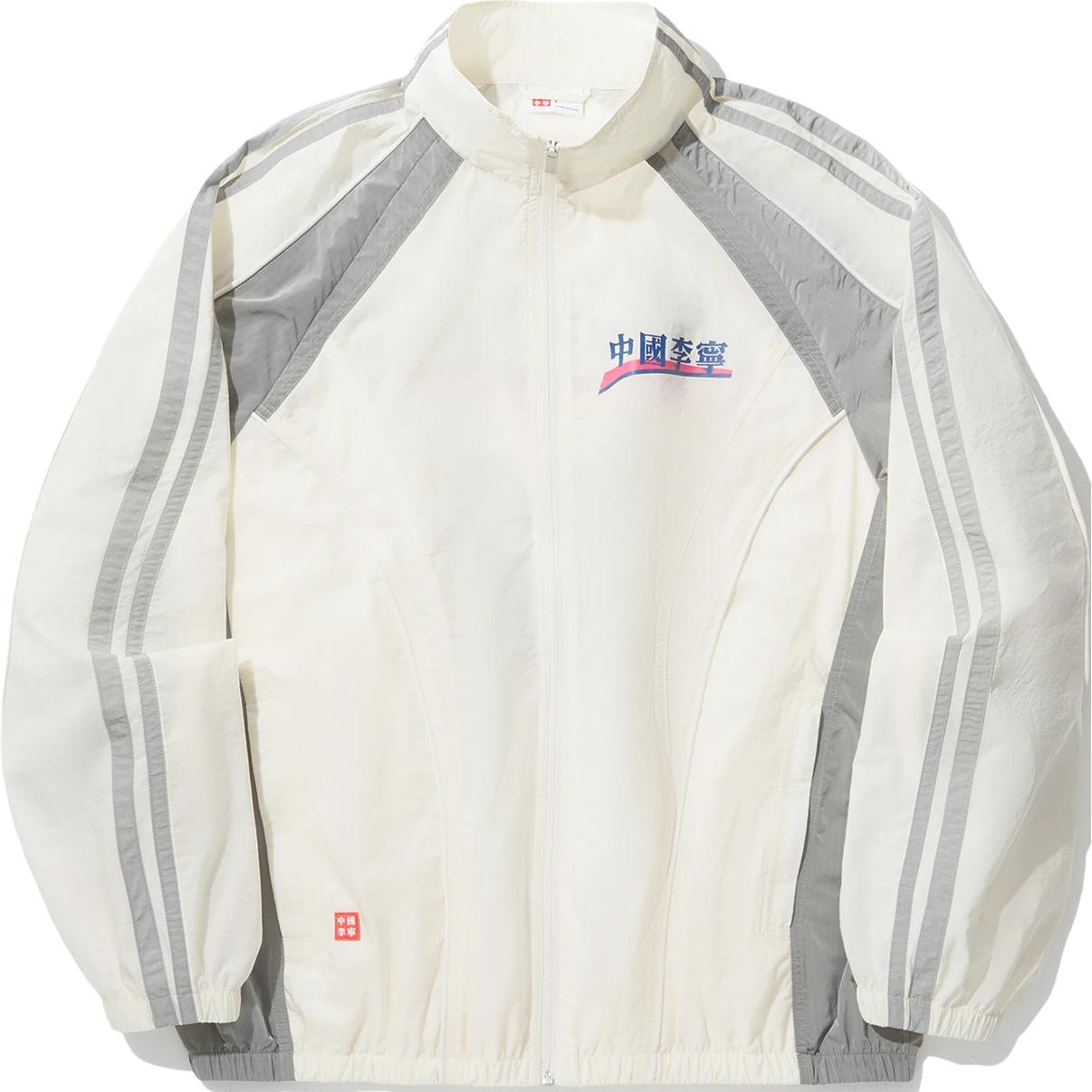 Li Ning Color Block Letter Zipper Stand Collar Comfortable Breathable Loose Sports Windbreaker Unisex Windbreaker Off-White AFDUA67-1 L
Li Ning Color Block Letter Zipper Stand Collar Comfortable Breathable Loose Sports Windbreaker Unisex Windbreaker Off-White AFDUA67-1 L