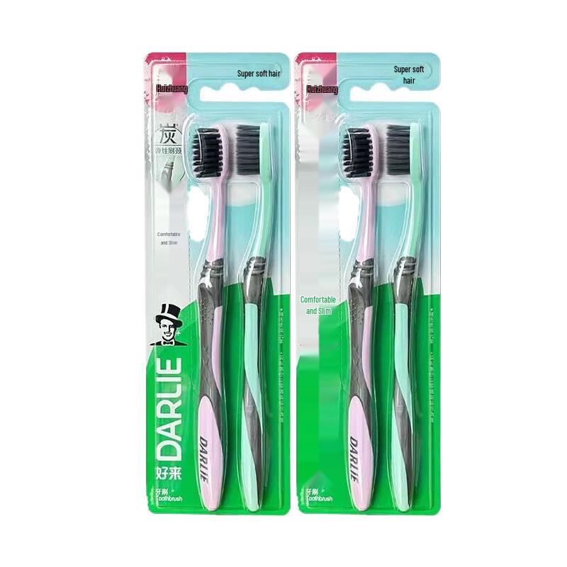 Darlie Charcoal Clean Soft Bristle Toothbrush 4-Pack
Darlie Charcoal Clean Soft Bristle Toothbrush 4-Pack