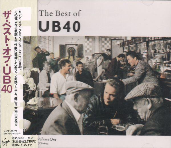 CD UB40 - Best Of UB40 - Volume One VJCP28177 VIRGIN 1993 Japan Reggae, Ska & Dub Used
CD UB40 - Best Of UB40 - Volume One VJCP28177 VIRGIN 1993 Japan Reggae, Ska & Dub Used