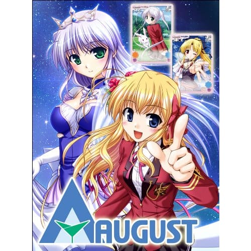 Chaos TCG Trial Deck OS: August 1.00
Chaos TCG Trial Deck OS: August 1.00