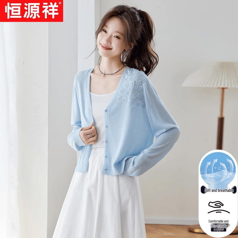 Women s Summer V-Neck Knit Cardigan XL
Women s Summer V-Neck Knit Cardigan XL