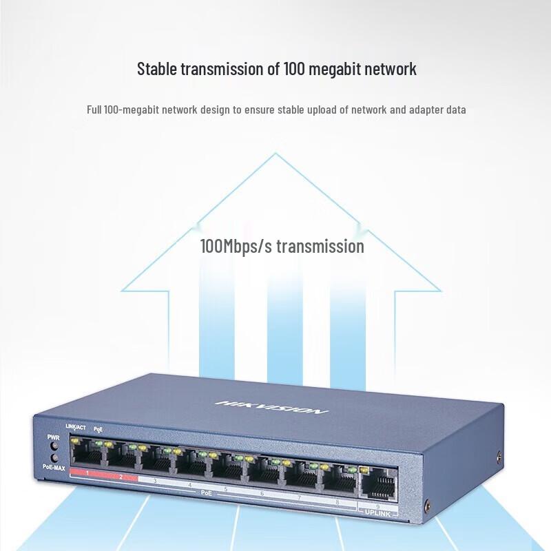 HIKVISION 9-Port 100Mbps Unmanaged PoE Switch CN plug (adapter included)
HIKVISION 9-Port 100Mbps Unmanaged PoE Switch CN plug (adapter included)