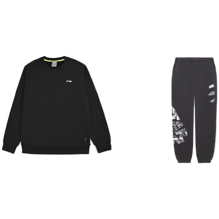 Li Ning Training Series однотонный логотип повседневный свитер с круглым вырезом длинный рукав толстовка спортивный комплект мужской свитшот AWDQ643-4+AKLTB47-1 S
Li Ning Training Series однотонный логотип повседневный свитер с круглым вырезом длинный рукав толстовка спортивный комплект мужской свитшот AWDQ643-4+AKLTB47-1 S