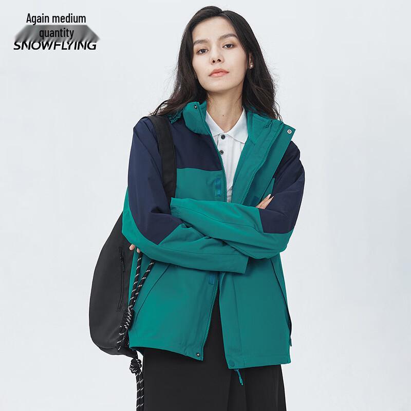 XueZhongFei Couples 3-in-1 Windproof Waterproof Warm Hooded Travel Jacket 5XL
XueZhongFei Couples 3-in-1 Windproof Waterproof Warm Hooded Travel Jacket 5XL