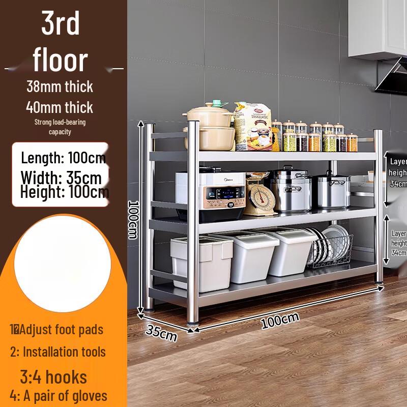 BieYing 3-Tier Carbon Steel Kitchen Storage Rack with Double Fence
BieYing 3-Tier Carbon Steel Kitchen Storage Rack with Double Fence