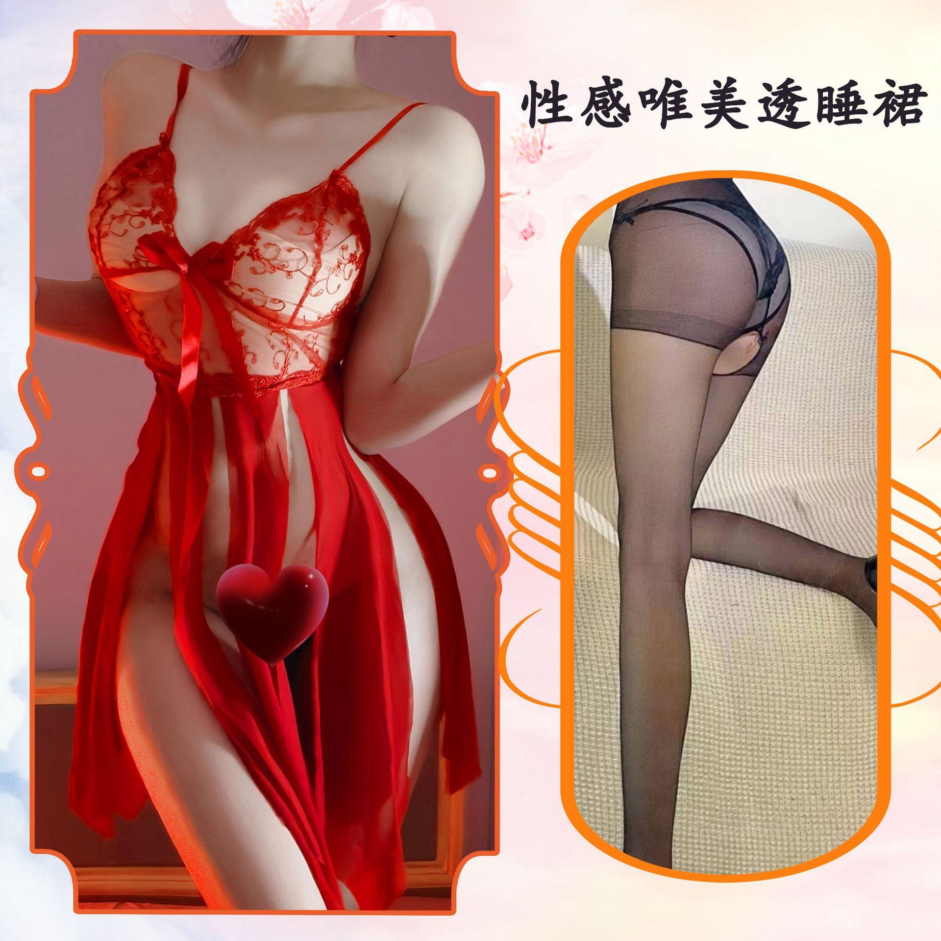 Сексуальное нижнее белье сексуальная сетка прозрачный тюль подтяжки ночная рубашка большой размер кружева пижамы воздержание женщины One size
Сексуальное нижнее белье сексуальная сетка прозрачный тюль подтяжки ночная рубашка большой размер кружева пижамы воздержание женщины One size