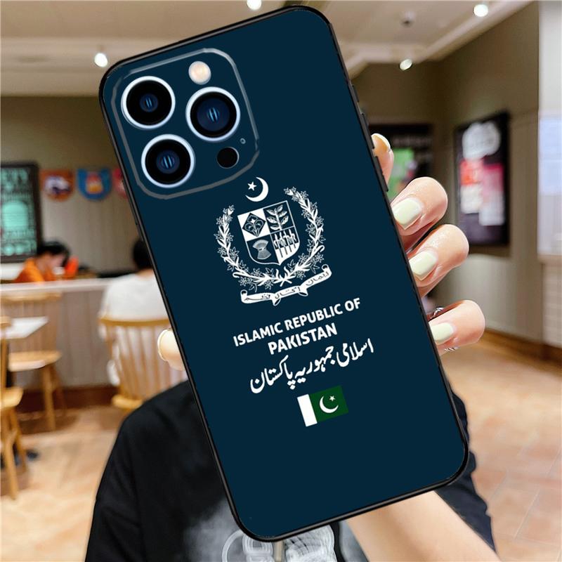 Pakistan Flag Case For iPhone 17 15 14 13 12 11 16 Pro Max Mini Plus 16e 17 Air Bumper Cover Accessories iPhone 17
Pakistan Flag Case For iPhone 17 15 14 13 12 11 16 Pro Max Mini Plus 16e 17 Air Bumper Cover Accessories iPhone 17