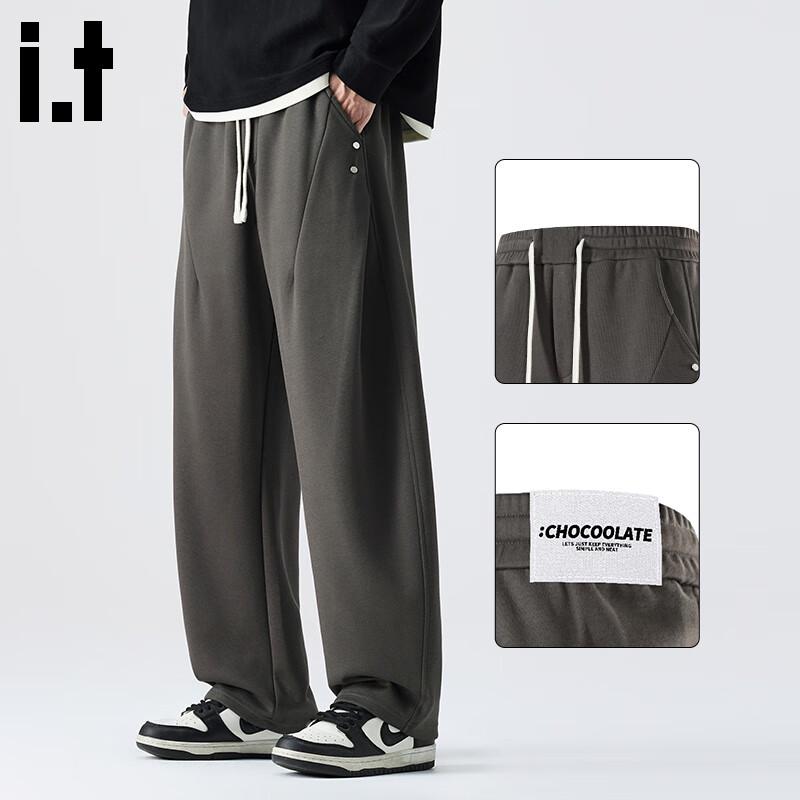 CHOCOOLATEit Men s Patchwork Rivet Loose Straight-Leg Casual Pants M
CHOCOOLATEit Men s Patchwork Rivet Loose Straight-Leg Casual Pants M