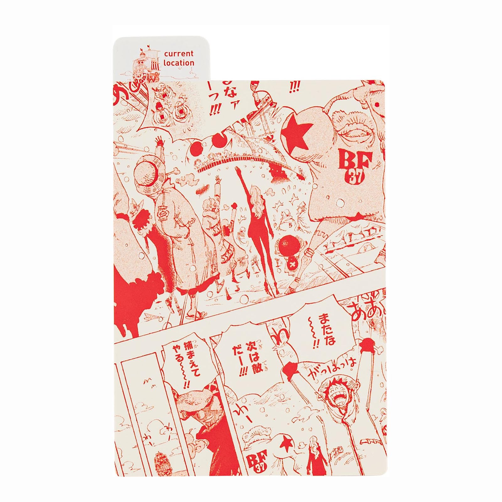Almost Daily ONE PIECE magazine Almost Daily Desk Pad Memories Punk Hazard A6 size Notebook Accessories One Piece / (original)
Almost Daily ONE PIECE magazine Almost Daily Desk Pad Memories Punk Hazard A6 size Notebook Accessories One Piece / (original)