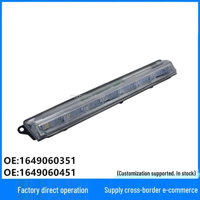 Mercedes GL X166 Fog & LED Daytime Running Light 1649060351/1649060451 Right Side
Mercedes GL X166 Fog & LED Daytime Running Light 1649060351/1649060451 Right Side