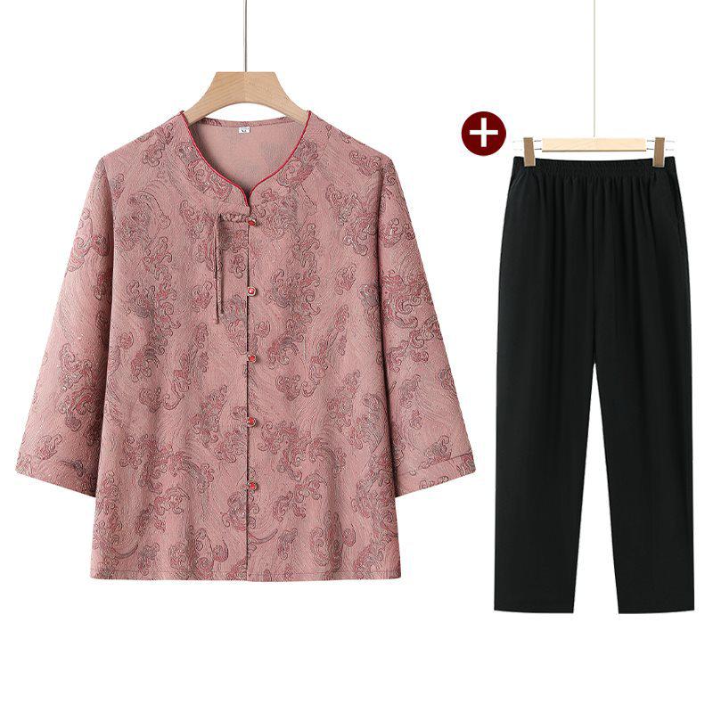 Spring Clothing for Women 70+, Grandma s Cardigan, Summer Tops, Mother s Day Set 5XL Recommended 70-79 kg
Spring Clothing for Women 70+, Grandma s Cardigan, Summer Tops, Mother s Day Set 5XL Recommended 70-79 kg