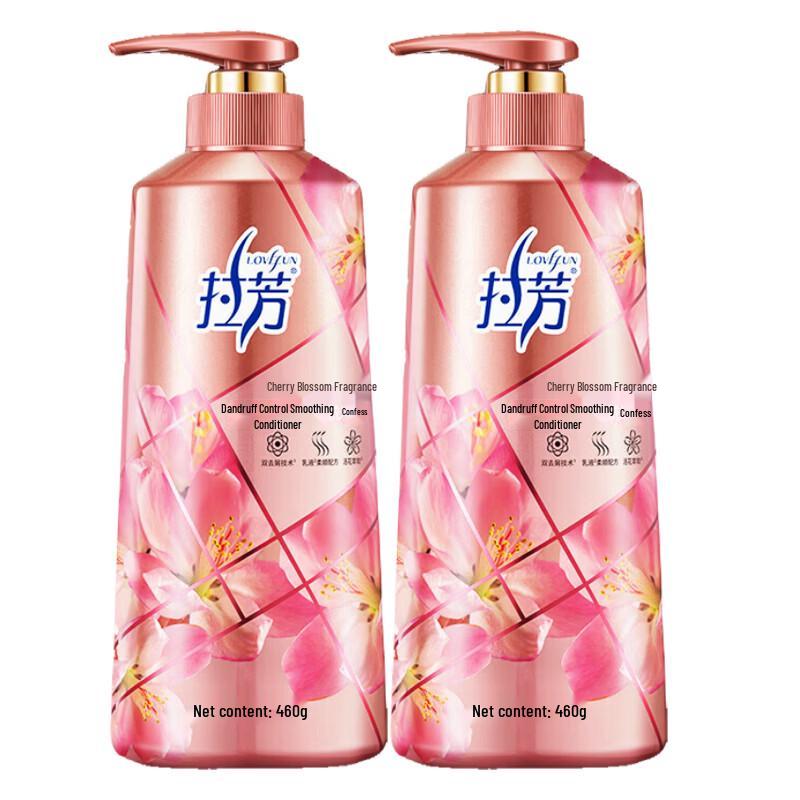 LaFam Anti-Dandruff & Softening Cherry Blossom Shampoo Set
LaFam Anti-Dandruff & Softening Cherry Blossom Shampoo Set