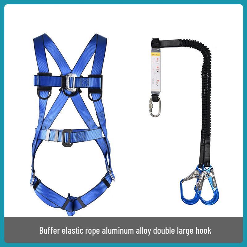 Full Body High-Altitude Safety Harness Double Large Hooks
Full Body High-Altitude Safety Harness Double Large Hooks