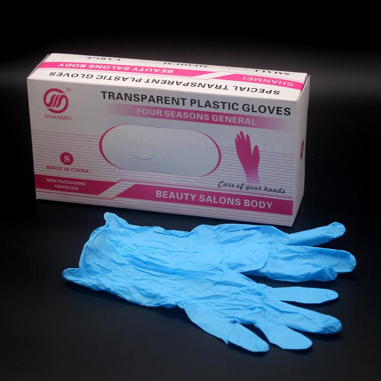 Rubber Finger Cots for Lip Tattoo & Eyebrow Embroidery - Disposable PMU Gloves Small (50 per box)
Rubber Finger Cots for Lip Tattoo & Eyebrow Embroidery - Disposable PMU Gloves Small (50 per box)