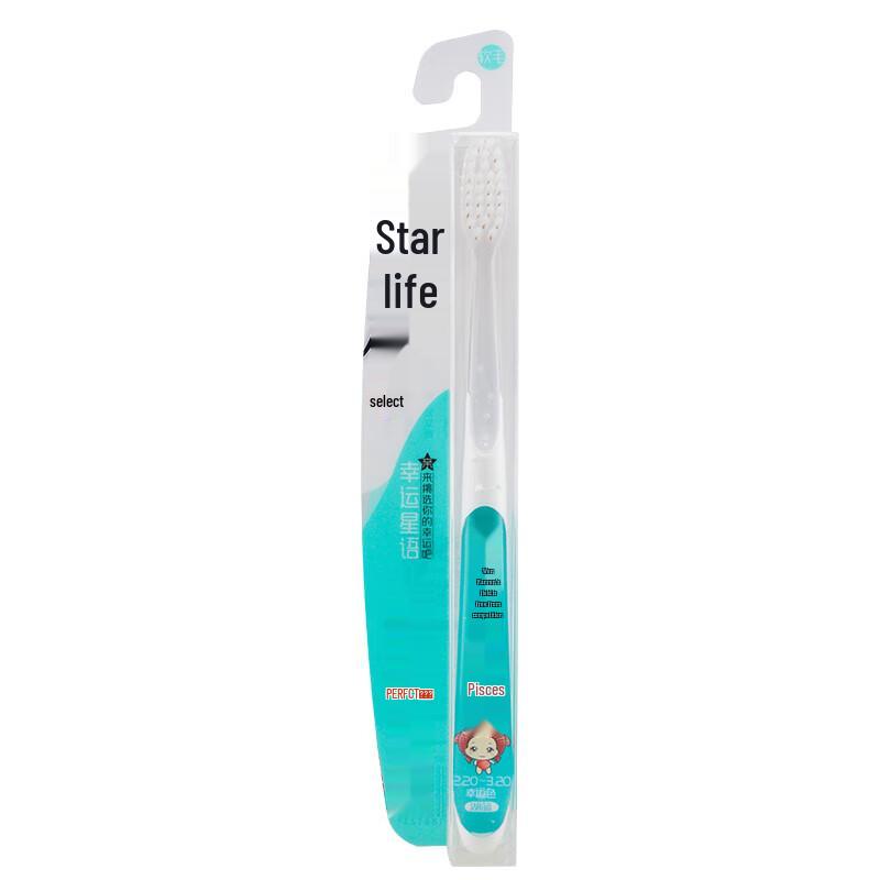 Beijiajie Lucky Star Soft Toothbrush (2-Pack)
Beijiajie Lucky Star Soft Toothbrush (2-Pack)