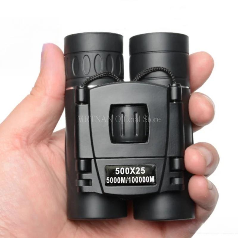 500x25 Zoom HD Telescope Professional BAK4 Powerful Binoculars Long Range Portable Monocular or Camping Tourism Outdoor
500x25 Zoom HD Telescope Professional BAK4 Powerful Binoculars Long Range Portable Monocular or Camping Tourism Outdoor