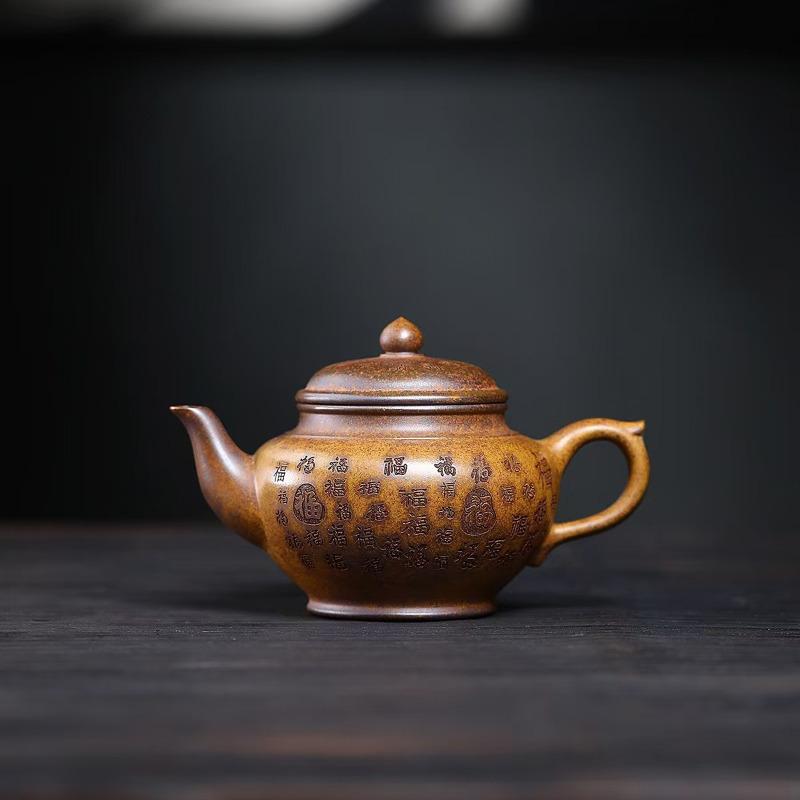 350ml Luxury Yixing Purple Clay Teapots Handmade Pot Raw Ore Wood-fired Porcelain Mud Kettle With Filter Zisha Tea Set Tea Gift
350ml Luxury Yixing Purple Clay Teapots Handmade Pot Raw Ore Wood-fired Porcelain Mud Kettle With Filter Zisha Tea Set Tea Gift
