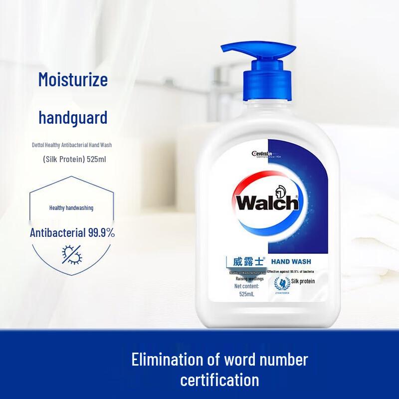 Walch Silk Protein Antibacterial Hand Soap
Walch Silk Protein Antibacterial Hand Soap