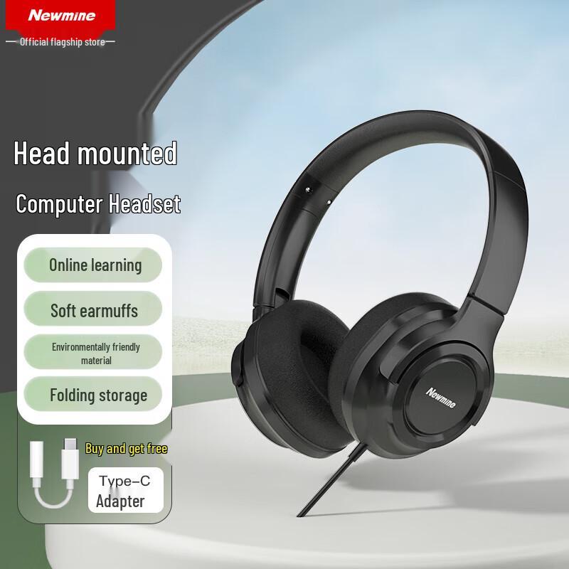 Newmine T08 Wired Over-Ear Headphones
Newmine T08 Wired Over-Ear Headphones