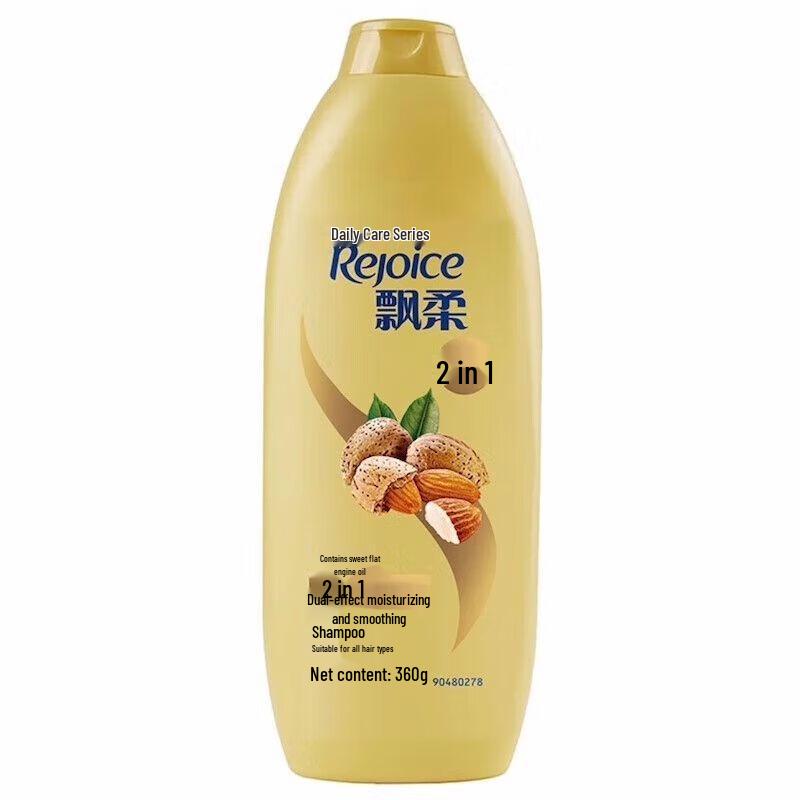 Rejoice Daily Care 2-in-1 Smooth & Moisturizing Shampoo
Rejoice Daily Care 2-in-1 Smooth & Moisturizing Shampoo