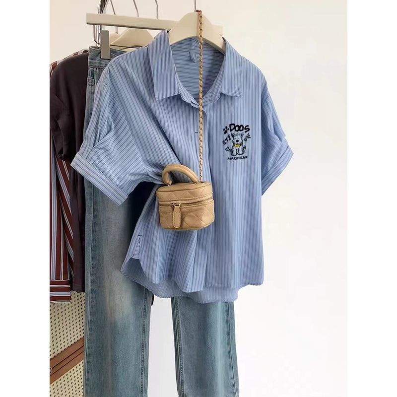 Fat Sister 100.00kg Plus size Korean Series Age-Reducing Versatile Puppy Shoulder Short sleeve Shirts Women Summer Polo Collar Top Blue M
Fat Sister 100.00kg Plus size Korean Series Age-Reducing Versatile Puppy Shoulder Short sleeve Shirts Women Summer Polo Collar Top Blue M