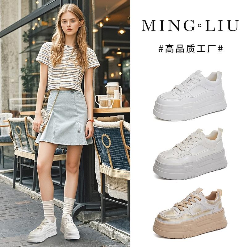 Foam sole leather little white shoes women s 2025 spring new platform sports board shoes women s casual single shoes versatile women s shoes 40 золотий
Foam sole leather little white shoes women s 2025 spring new platform sports board shoes women s casual single shoes versatile women s shoes 40 золотий