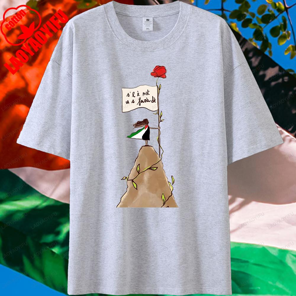 Palestinian Mountain Rose Woman Man Graphic T Shirts Summer High Quality Cotton Classic Oneck Outdoors Tshirt Ropa Hombre 4XL
Palestinian Mountain Rose Woman Man Graphic T Shirts Summer High Quality Cotton Classic Oneck Outdoors Tshirt Ropa Hombre 4XL