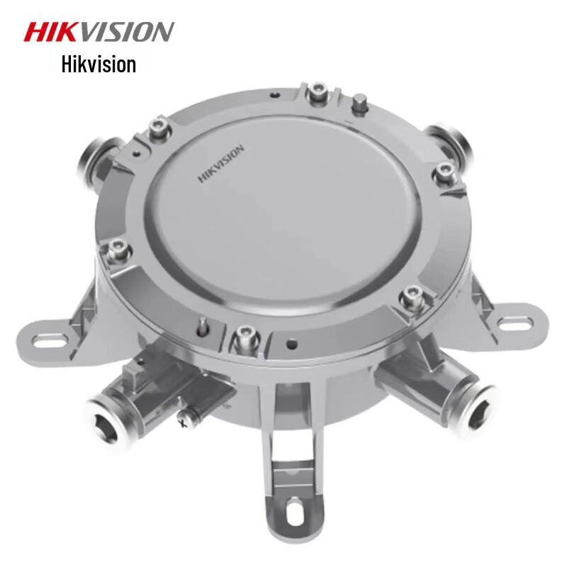 Hikvision Explosion-Proof Junction Box with Power Adapter CN plug (adapter included)
Hikvision Explosion-Proof Junction Box with Power Adapter CN plug (adapter included)
