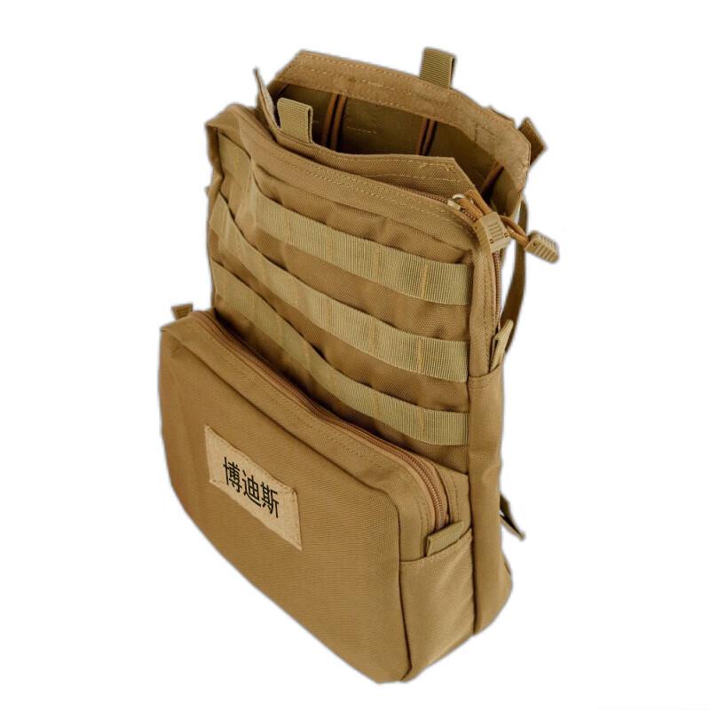 Bodis Outdoor Tactical Backpack with 3L Water Bladder
Bodis Outdoor Tactical Backpack with 3L Water Bladder