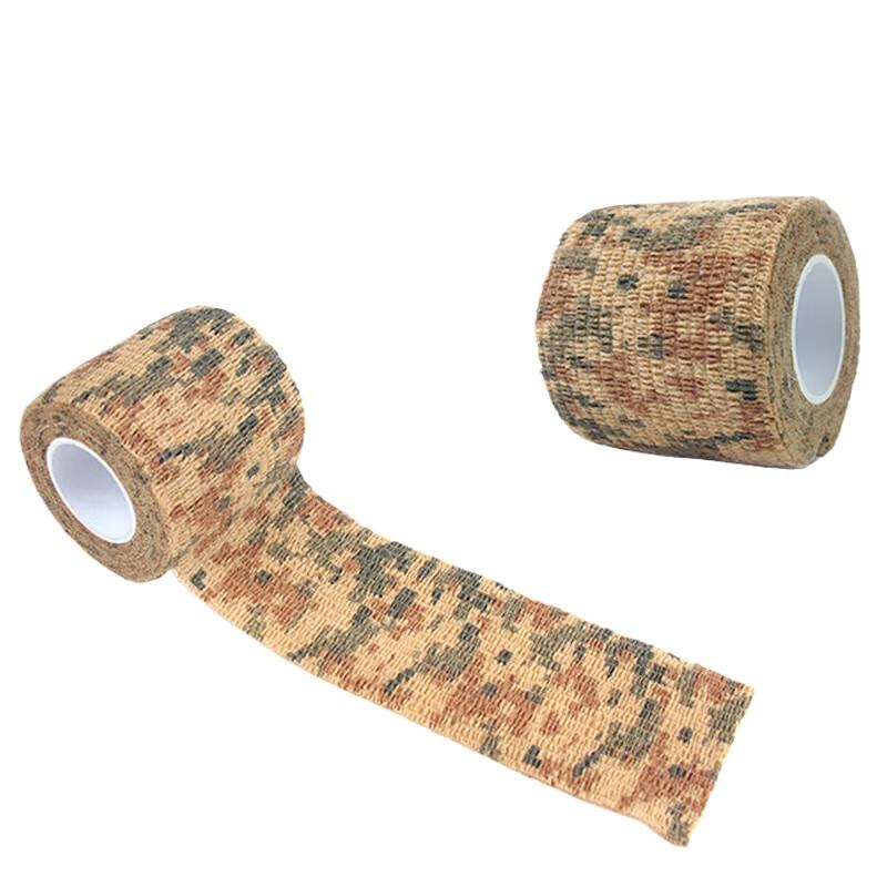Jingyi Self-Adhesive Desert Camouflage Tape
Jingyi Self-Adhesive Desert Camouflage Tape