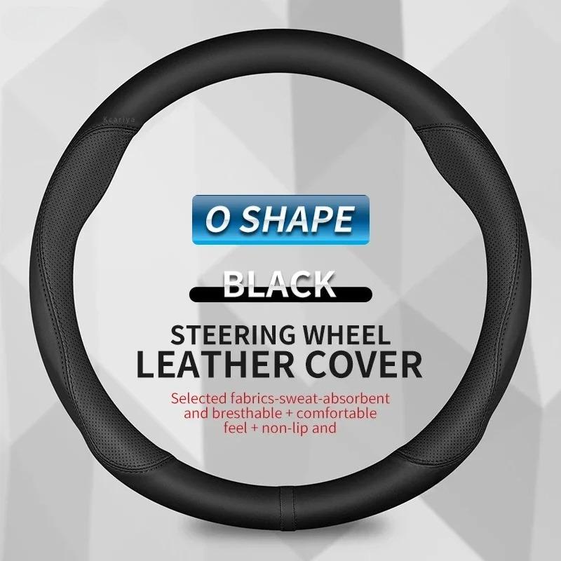37-38cm Suitable for Ssangyong Actyon Kyron Rexton Tivoli Korando Carbon car Fiber Leather Steering Wheel Cover Outer Diameter
37-38cm Suitable for Ssangyong Actyon Kyron Rexton Tivoli Korando Carbon car Fiber Leather Steering Wheel Cover Outer Diameter