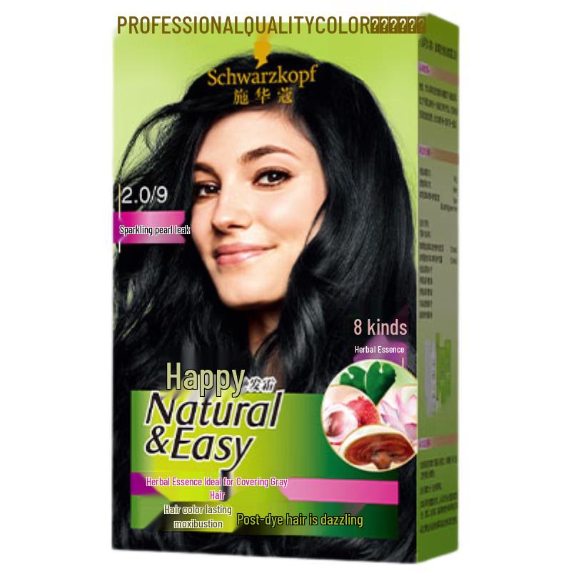 Schwarzkopf Essensity Natural Grey Coverage Hair Dye Cream
Schwarzkopf Essensity Natural Grey Coverage Hair Dye Cream