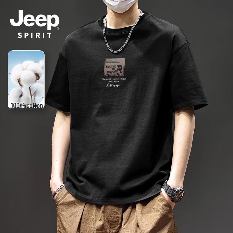 Чоловічі бавовняні футболки та повсякденні комплекти JEEP SPIRIT L
Чоловічі бавовняні футболки та повсякденні комплекти JEEP SPIRIT L
