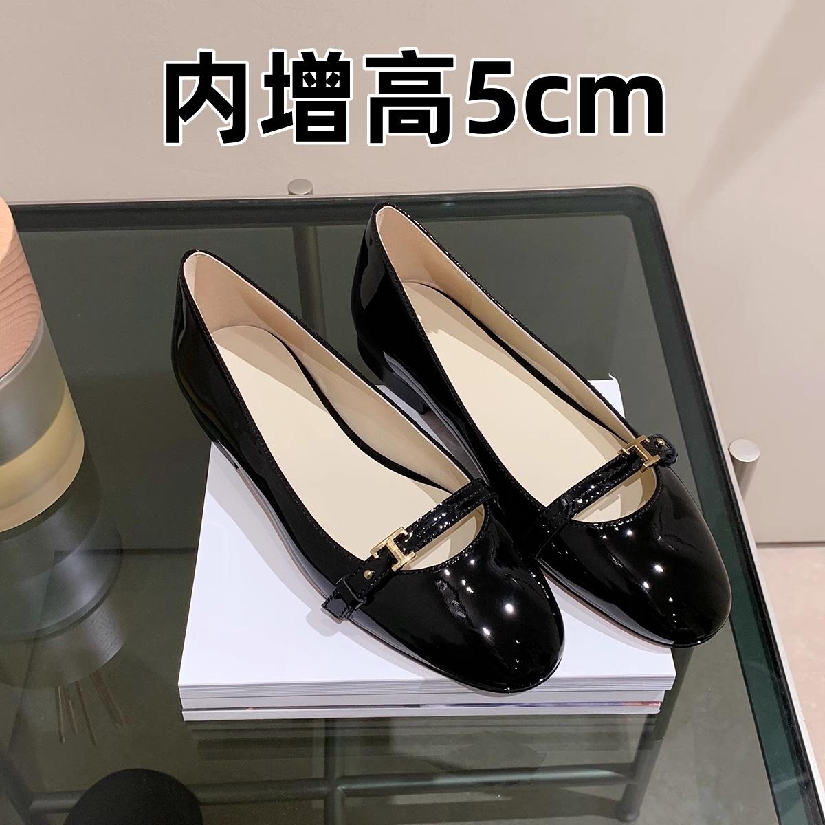 Cowhide version~ Small person inner height increase temperament round head one-word buckle with patent leather leather flat-bottomed commuting single 39 червоний
Cowhide version~ Small person inner height increase temperament round head one-word buckle with patent leather leather flat-bottomed commuting single 39 червоний