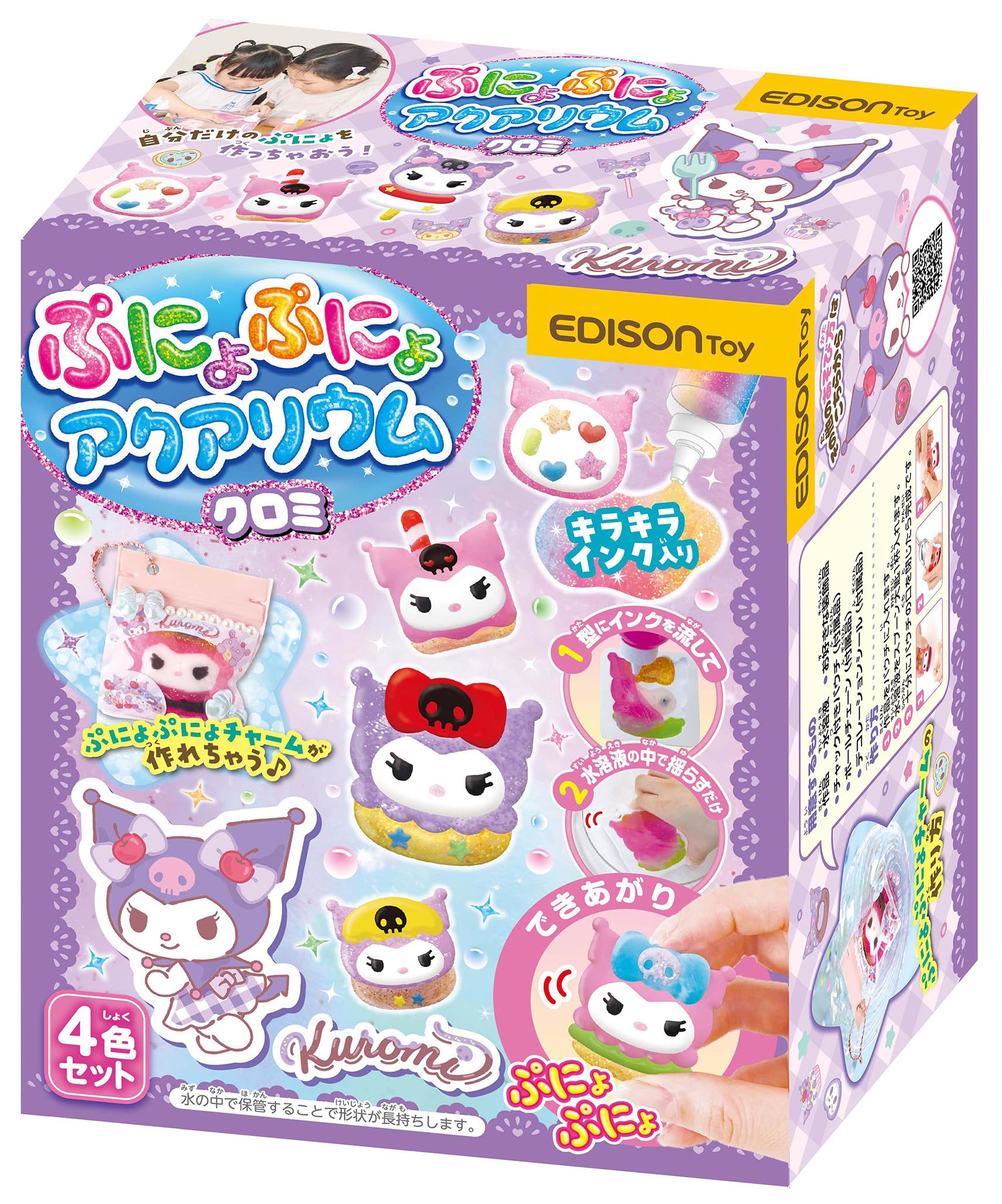 EDISON TOY Сквиши Аквариум Мини Серия Kuromi KJT120567 Игрушка для детей от 6 лет и старше
EDISON TOY Сквиши Аквариум Мини Серия Kuromi KJT120567 Игрушка для детей от 6 лет и старше