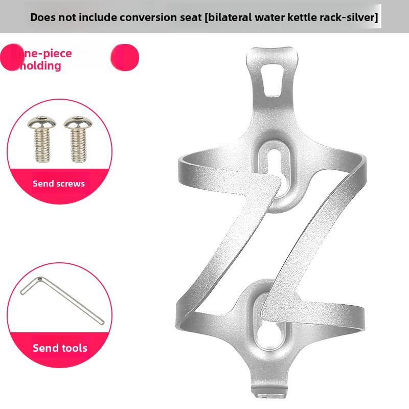 Bicycle Kettle Holder Aluminum Alloy Kettle Holder Integrated Forming Bicycle Mountain Bike Water Cup Holder Cycling Equipment Accessories One size
Bicycle Kettle Holder Aluminum Alloy Kettle Holder Integrated Forming Bicycle Mountain Bike Water Cup Holder Cycling Equipment Accessories One size