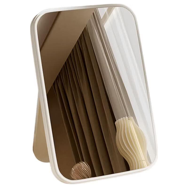 Riyue Xingchen Square Foldable HD Makeup Mirror
Riyue Xingchen Square Foldable HD Makeup Mirror
