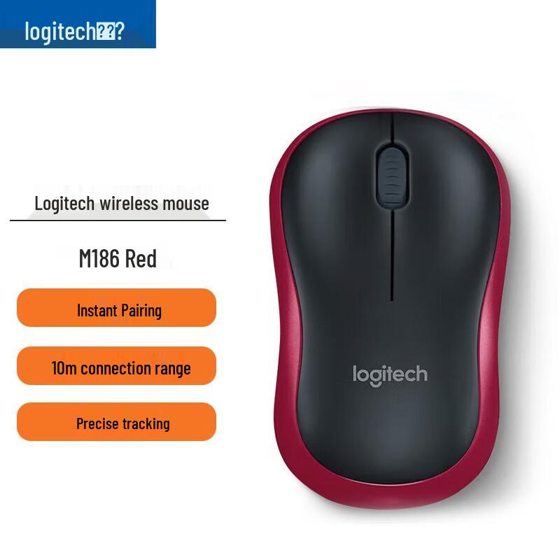 Logitech M186 Wireless Mouse
Logitech M186 Wireless Mouse