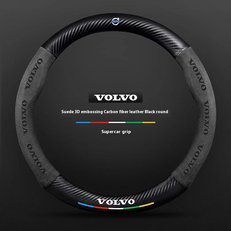 Car Steering Wheel Cover For Volvo XC40 XC60 XC70 XC90 S40 S60 S80 S90 V40 V50 V60 V90 Carbon fiber Suede interior accessories углеродного волокна черного
Car Steering Wheel Cover For Volvo XC40 XC60 XC70 XC90 S40 S60 S80 S90 V40 V50 V60 V90 Carbon fiber Suede interior accessories углеродного волокна черного