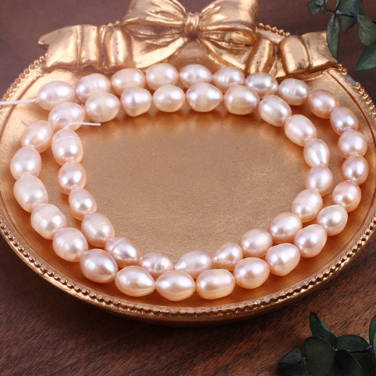 1String, Fashion Women s Natural Freshwater Pearls, 7-8 mm, Purple Round Pearl Beads for DIY Necklaces, Bracelets Accessories, Jewelry Making 36cm 1String/7-8mm-36cm фіолетовий
1String, Fashion Women s Natural Freshwater Pearls, 7-8 mm, Purple Round Pearl Beads for DIY Necklaces, Bracelets Accessories, Jewelry Making 36cm 1String/7-8mm-36cm фіолетовий