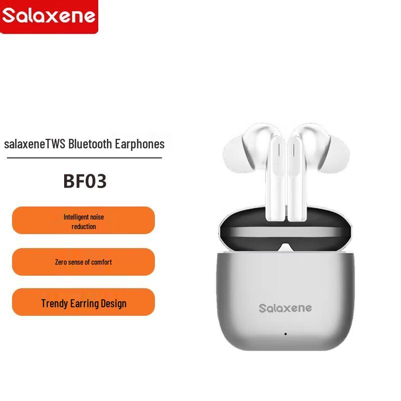 Salaxene BF03 Smart Bluetooth Sports Earbuds
Salaxene BF03 Smart Bluetooth Sports Earbuds