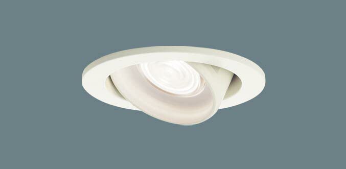 Panasonic Universal Downlight Warm 60 Shape White LGD1422VLB1 White/Condensing/Dimmer/100
Panasonic Universal Downlight Warm 60 Shape White LGD1422VLB1 White/Condensing/Dimmer/100